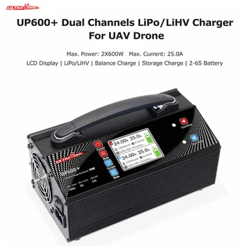 Ultra Power UP600+ 2x 600w 25A 2-6S Dual Kanalų Lipo LiHV Įkroviklio UAV Drone Įkroviklis