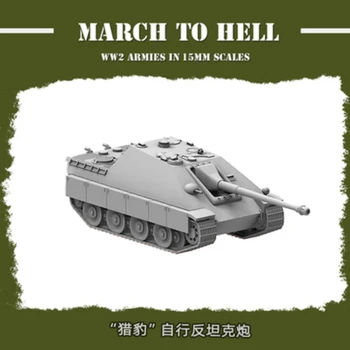 1:100 Miniatiūrų Wargame II Pasaulinio Karo vokietijos Armijos Jagdpanther savaeigių prieštankinių Ginklų Derva Modelis Rinkinys