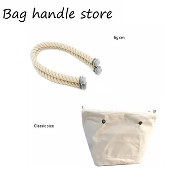 1 vnt drobė pamušalas vidinį maišelį įdėkite nustatytas klasikinis krepšys EVA silikono O big bag rankinė totebag 2020 m.