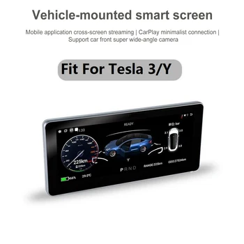 10.25 Colių Skaitmeninis LCD Prietaisų skydelį Tesla Model 3 / Y Automobilių daugialypės terpės Palaikymas Belaidžio CarPlay Android Auto