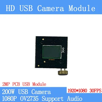 1080P Full HD PCB USB Kameros Modulis MJPEG 30 kadrų per sekundę Didelės Spartos VAIZDO Linux uv-C 