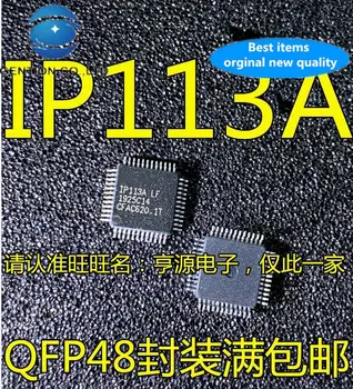10vnt 100% originalus naujas IP113A LF Ethernet controller chip LQFP48 IP113A-LF