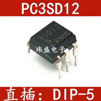 10vnt 3SD12 PC3SD12 DIP5 PC3SD12NTZAF