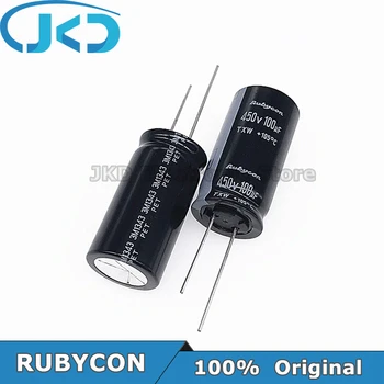 10vnt RUBYCON 100UF 450V 18*35mm 100UF450V 450V100UF 18x35mm Aliuminio Elektrolitinių Kondensatorių