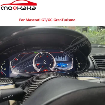 12.3 Colių Automobilinis LCD Prietaisų Skydelis Maserati GT/GC GranTurismo LCD Prietaisų skydelis Ekranas Spidometras Multimedia Player