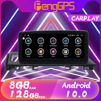 128G Android10 PX6 DSP Už MAZDA 6 2017 2018 2020 Car DVD GPS Navigacijos Auto Radijas Stereo Vaizdo Daugiafunkcį CarPlay HeadUnit