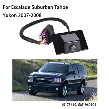 15173619 už Chevrolet Suburban Tahoe GMC Yukon Escalade 2007-2008 M., Galinio vaizdo Kamera, Atbulinės 