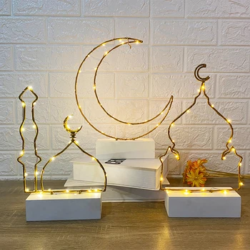 1Pc Ramadanas Dekoratyvinės Šviesos Ketaus Ornamentais Moon Star Eid Lempa Namų Islamo Musulmonų Šalies Prekių