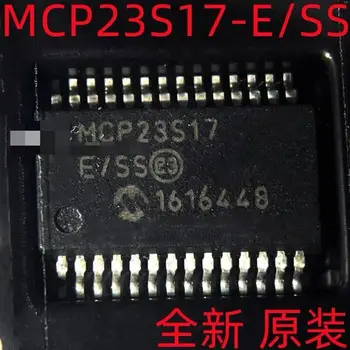 1~5vnt/daug MCP23S17-E/SS MCP23S17 SSOP28 visiškai Naujas Originalus Nemokamas Pristatymas