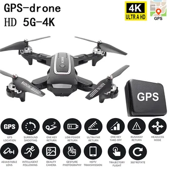 2.4 G 1080P/5G 4K plačiakampį HD vaizdo Kameros Drone WIFI FPV Orlaivių Sulankstomas Quadcopter GPS Padėties nustatymo Smart Atlikite RC Drone