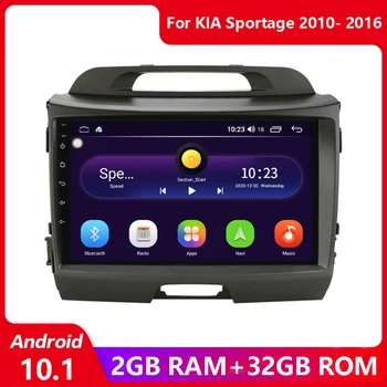 2 din 4core Android 11 Automobilių Vaizdo Multimedijos Grotuvo Kia Sportage 2010-2016 Automobilio Radijo, gps Navigacijos MP5 Automobilis Stereo