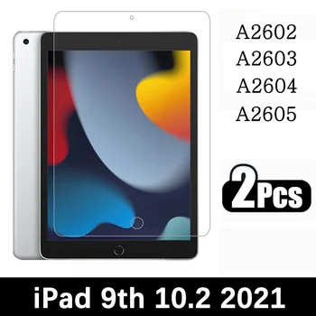 (2 Pakuočių) Grūdintojo Stiklo Apple iPad 9 10.2 9 Gen 2021 A2602 A2603 A2604 A2605 Visu Screen Protector Tabletės Plėvelė