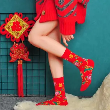 2022 m. Žiemos Pavasario Moterų Mados Storas Šiltas Miegoti Kieta Kinų Stiliaus NewYear Raudona Gėlė Atsitiktinis Vidurio Vamzdis Gyvulių Kojines, 5vnt