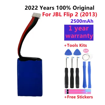 2500mAh Bateriją AEC653055-2P Už JBL Flip 2 (2013 M.), Flip II (2013 m.), patikrinkite, ar jungtis yra 5 laidai, Baterijų, Bateria