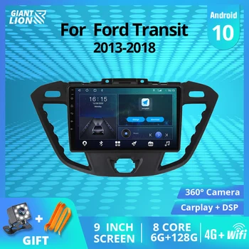 2DIN Android10.0 Automobilio Radijo Ford Transit Custom 2013-2018 M. Stereo Imtuvas GPS Navigacijos Auto Radijo Car Multimedia Player IGO