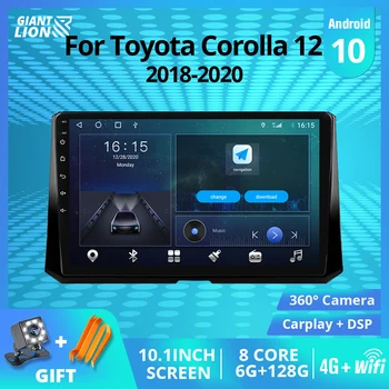 2DIN Android10 Automobilio Radijo Toyota Corolla 12 2018-2020 Auto Radijo, GPS Navigaciją Stereo Imtuvas, Automobilių Imtuvą, 