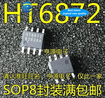 30pcs 100% naujas ir originalus nekilnojamojo akcijų HT6872 SOP8 garso galios stiprintuvo mikroschema