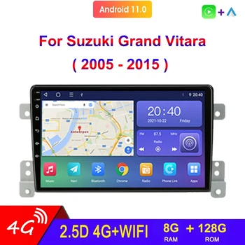 4G Android 11 Automobilių Radijo Multimedia Vaizdo Grotuvas 
