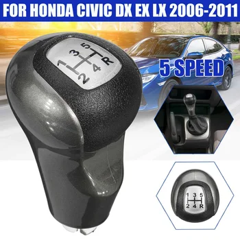 5 Greičio MT Automobilių Shift Knob Shifter Svirtis, Rankinio Pavarų Lazdą Honda/Civic Dx Ex Lx 2006-2011 54102-NSS-A01