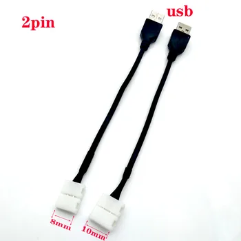 5vnt/daug 2pin 8mm 10mm Nemokamai Suvirinimo led jungtis 15cm kabeliu USB led juostelės jungtis DC5V 5050 led juosta