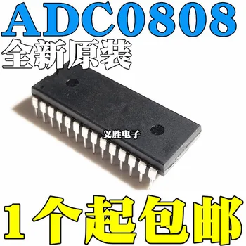 5VNT/daug ADC0808CCN ADC0808 in-line DIP28 Naujas ir originalus Kokybės Užtikrinimo