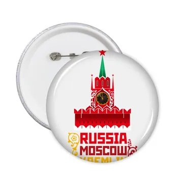 5vnt Rusija, Maskva, Kremliaus Modelis aplink Pin Ženklelis Mygtukas Ženklų Drabužių Patche Vaikas Dovana Brooche