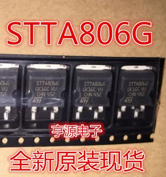 5VNT STTA806 STTA806G-TR naujas originalus importuotų vietoje pardavimas, pradedant kulka