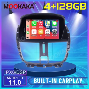 Android 11.0 6+128GB 8core Automobilio multimedia DVD Grotuvas GPS Radijo Peugeot 207 2007-2014 GPS Navigacija Stereo DSP Garso NAVI