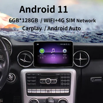 Android 11 Automobilio Radijo Ekranas Touch Screen Benz SLC300 SLC200 SLC43 SLC260 SLK200 SLK350 SL AMG63 SL350 R172 Navigacijos