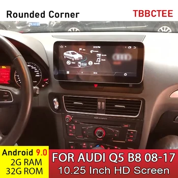 Android 9.0 2+32GB Automobilio Multimedijos Grotuvo Audi Q5 8R 2008~2017 MMI 2G 3G RMC Stereo Radijo GPS Navigacijos