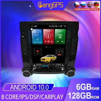 Android10 Tinka Volkswagen Touareg 2003 - 2010 Carplay GPS Navigacija, Automobilių Multimedijos Funkcijos Automobilio Radijas Stereo Video
