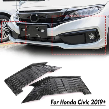 Anglies Pluošto Automobilių Priekiniai Rūko Žibintai Lempa Apdaila Padengti Honda 10 Civic 2019-2021