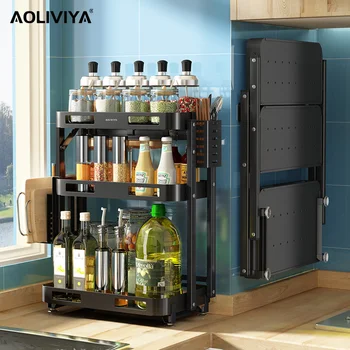 AOLIVIYA Montavimas-nemokamas Virtuvės Spice Rack iš Nerūdijančio Plieno Lankstymo Stalo Multi-layer Prieskonių Butelis Organizatorius
