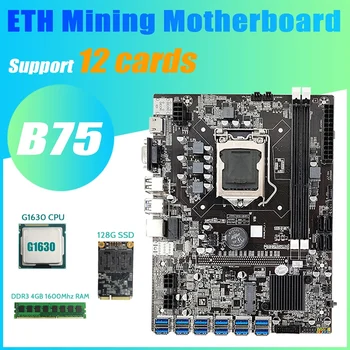AU42 -B75 BTC Kasybos Plokštė 12 PCIE su USB3.0+G1630 CPU+DDR3 4GB 1 600mhz RAM+128G MSATA SSD B75 USB Miner Plokštė