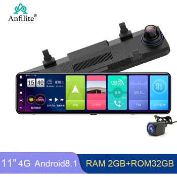 Automobilio galinio vaizdo Veidrodėliai 2+32GB GPS Navigacijos 10.88 colių Android 8.1 Brūkšnys Cam ADAS 4G Dual Camera, Vaizdo magnetofoną,