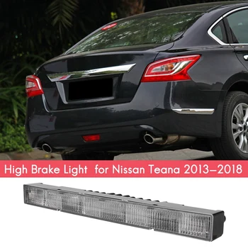 Automobilio LED Aukštai Sumontuotas Stabdymo Žibintas Galinio Stiklo Stabdžių Šviesos Nissan Teana 2013-2018 m.