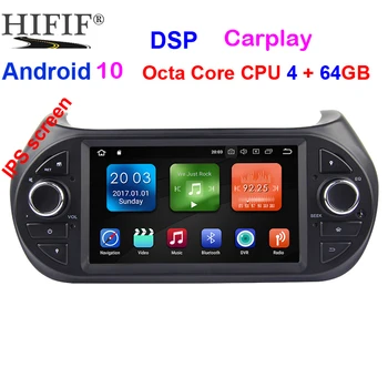 Automobilio Multimedijos grotuvas GPS Android10.0 Automobilio Radijo 1Din DVD 4G Už FIAT/Fiorino/Benz/Citroen/Nemo/Peugeot/Bipper 4G 64G