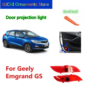 Automobilių durų projekcija šviesos, automobilių durų sveiki, lengvieji, automobilių durelių apšvietimo Geely Emgrand GS