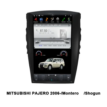Automobilių GPS Navigacija MITSUBISHI PAJERO 2006-/Montero/Shogun 