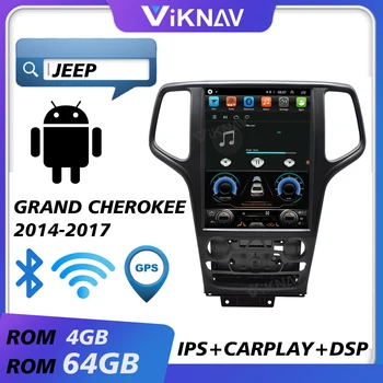 automobilių gps navigacijos, multimedijos, vaizdo grotuvas jeep grand cherokee 2014 m. 2015 m. 2016 m. 2017 m. 