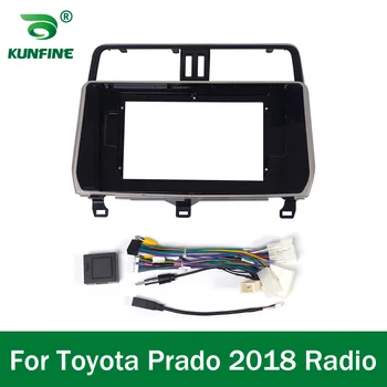 Automobilių GPS Navigacijos Stereo Toyota Prado 2018-2020 Radijo Fascias Rėmas Tinka 2Din 10.1 colio Brūkšnys headunit ekranas