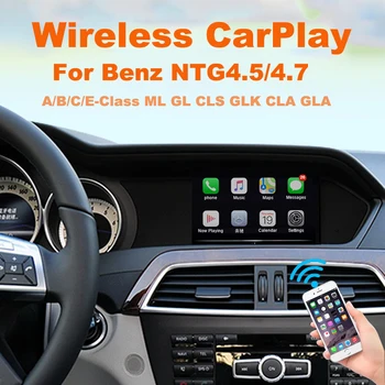 Belaidžio CarPlay Mercedes Benz NTG4.5 NTG4.7 Sistemos W246 W176 W204 W212 CLA GLA ML, GL 