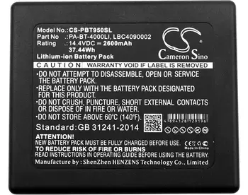 cameron kinijos 2600mah baterija BROTHER P-touch P 950 NW RuggedJet RJ 4030 PA-BB-001 PA-BB-002 PT-D800W PT-E800T/TK TD-2120N