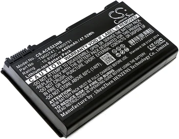 cameron kinijos baterija Acer Extensa 5120, Extensa 5210, Extensa 5210-300508, Extensa 5220, Extensa 5220-051G08Mi,