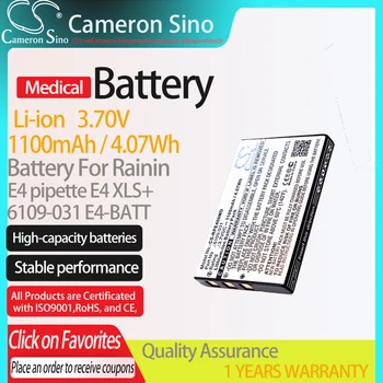 CameronSino Baterija Rainin E4 pipete E4 XLS+ tinka Rainin 6109-031 E4-BATT Medicinos Pakeitimo baterijas 1100mAh/4.07 Wh 3.70 V