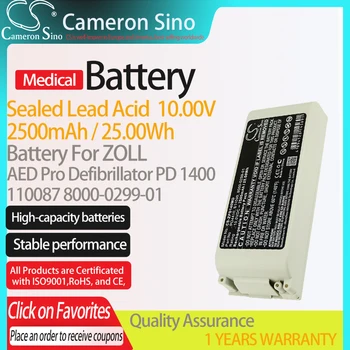 CameronSino Baterija ZOLL AED Pro Atstumas PD 1400 tinka 110087 8000-0299-01 Medicinos Pakeitimo baterijos 2500mAh/25.00 Wh