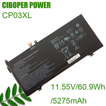 CP Originali Nešiojamojo kompiuterio Baterija CP03XL 11.55 V/60.9Wh5275mAh Už x360 13-ae049ng 13-ae040ng 13-ae052nr 929066-421 929072-855 HSTNN-LB8E