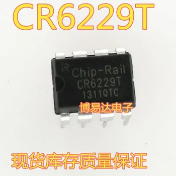 CR6229T DIP-8 CR6229