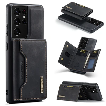 Detechable Magnetinio Piniginės Krepšys Case For Samsung S21 S22 Ultra 20 Pastaba S21 FE S20 Plius A72 A52 A42 A32 A51 A71 Odinis Telefono dėklas