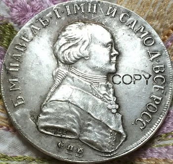 didmeninė 1796 rusijos monetas 1 rublis 100% coper gamybos kopijuoti monetas